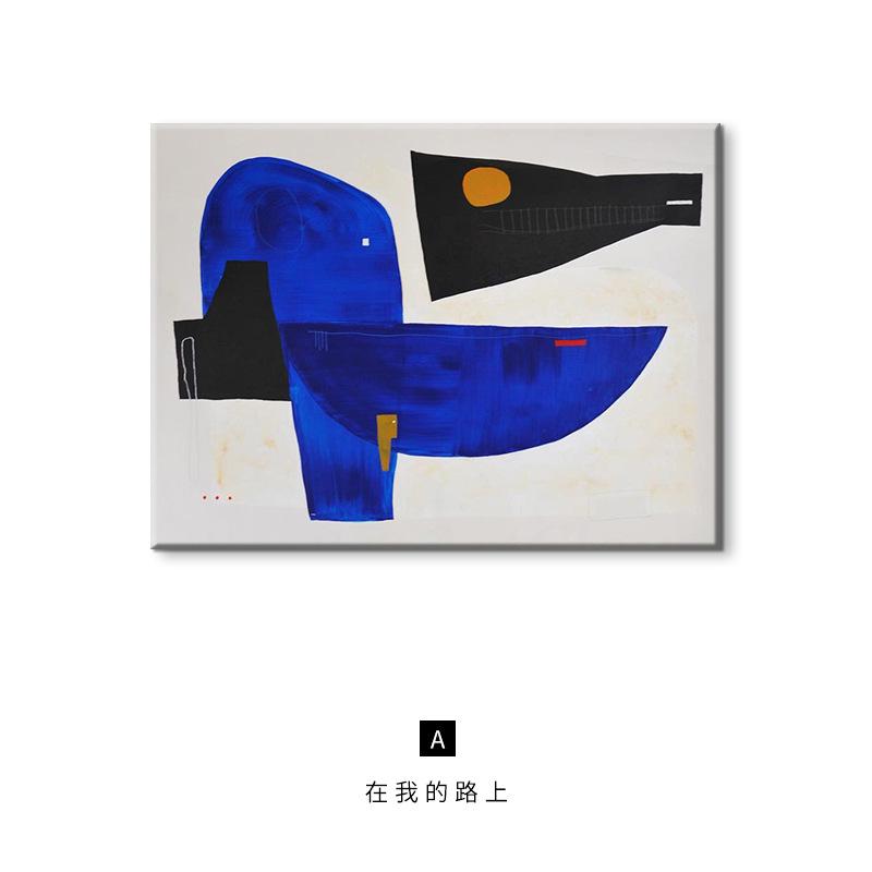 民抽象艺术画酒店北欧way大幅 几何my宿玄关落地 壁画简约on壁画