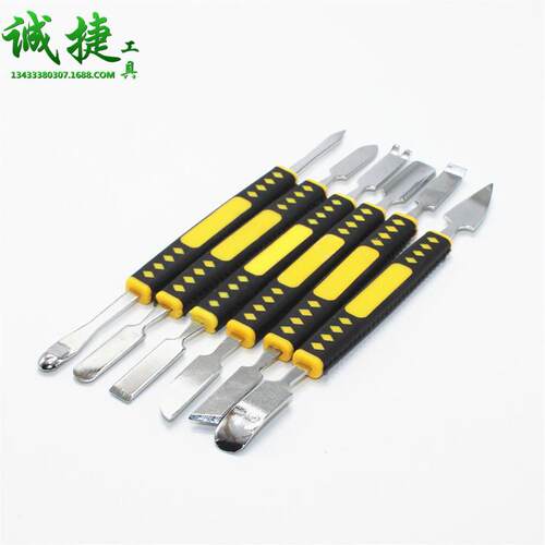 开机撬壳起壳工具 6件套 金属撬棒套装 拆机工具 金属拆机棒 注塑