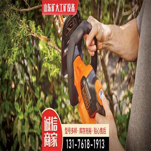供应小型移动园林建设修剪机电剪刀1-87h修剪机电冲剪450