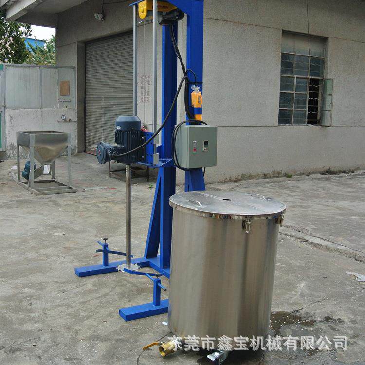 -220江5苏脂南京7.KW防液体搅拌机 树搅拌机爆现货供应
