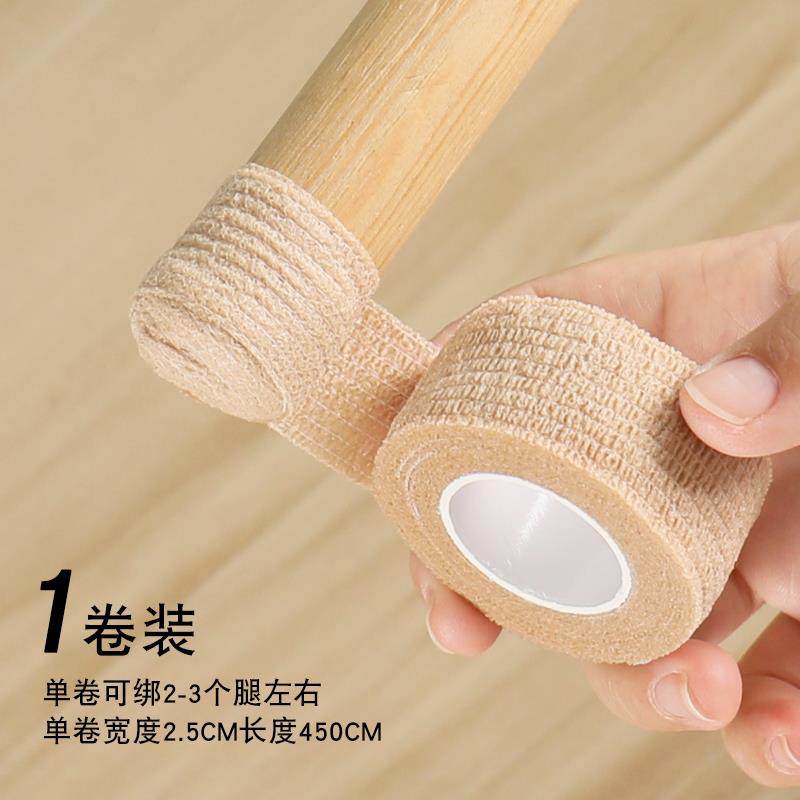 椅子脚垫静音防滑耐磨桌腿凳子保护脚套桌椅包家俱通用防刮桌脚垫,居家布艺,桌椅脚套/桌脚垫,淘宝优惠券,粉丝福利购,淘宝优惠卷