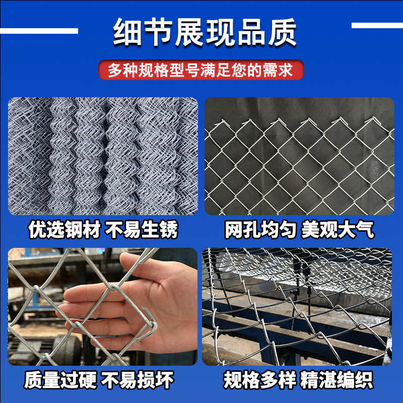 煤矿支护菱形网矿井安全防护铁丝网安全防护锚网煤矿支护勾花网