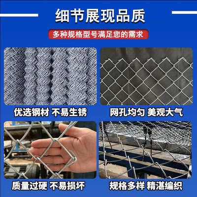 护山毛边防落勾花边坡防护菱形编织网护坡钢丝拦石金属铁丝挂网