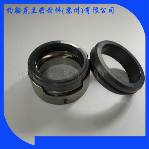 现货供应M74N,M7N,M74F系列机械密封 销售机械密封件