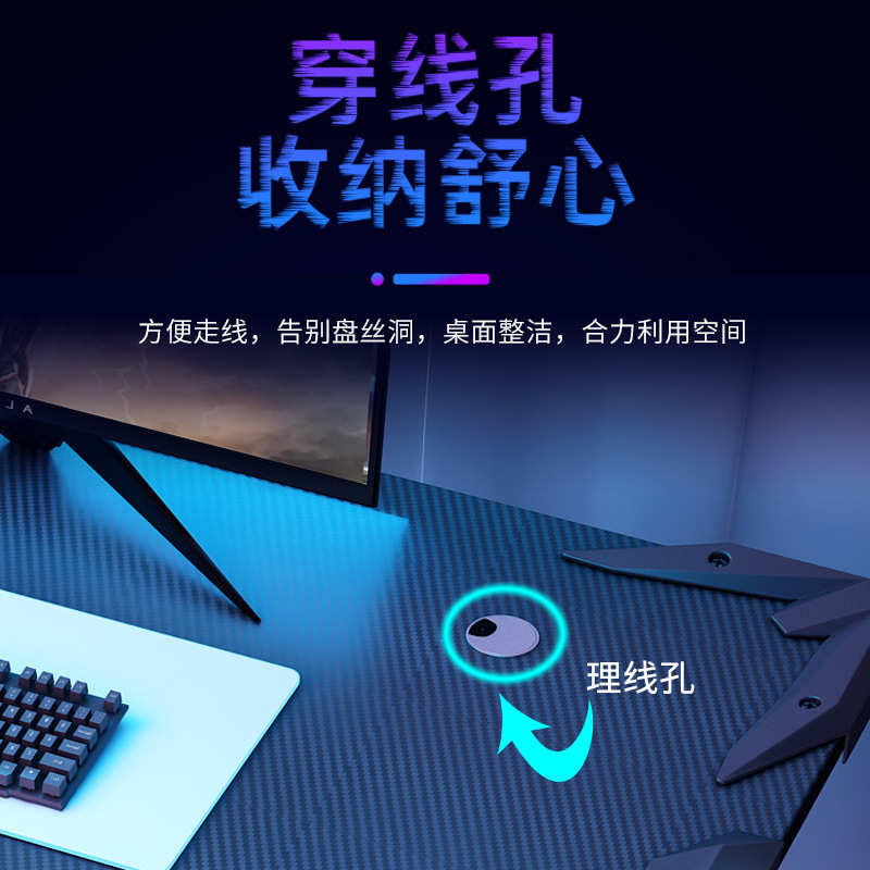 H腿电竞桌台式电脑桌80-160cm办公桌网吧游戏桌 带耳机架网咖桌子