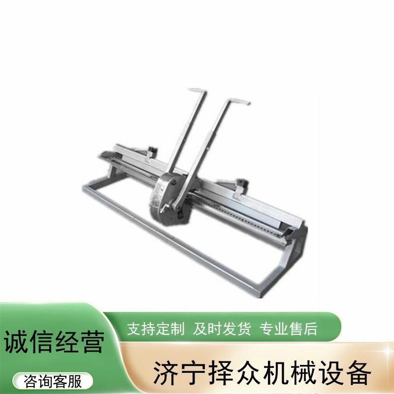 拉杆式皮带钉扣机1米输送带手动钉扣机强力皮带订扣机
