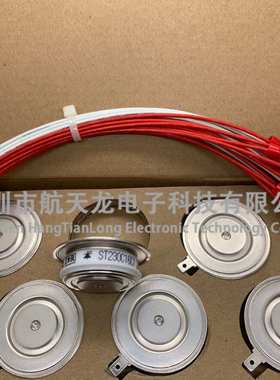 ST230C16C1 ST230C16C0L ST230C16CO ST230C16C1L晶闸管模块
