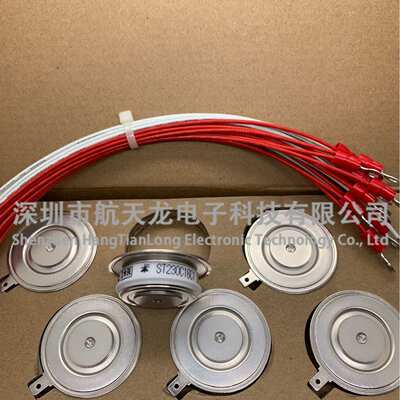 ST230C16C1 ST230C16C0L ST230C16CO ST230C16C1L晶闸管模块