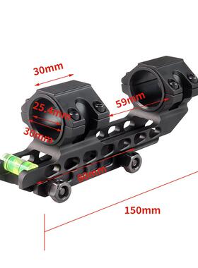 瞄镜水平仪连体管夹后延水平仪连体支架25.4/30mm水平仪管夹