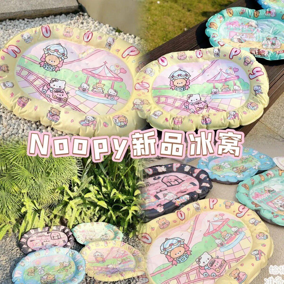 Noopy 新品冰窝可爱宠物冰垫冰窝降温猫窝狗窝防水清凉夏天