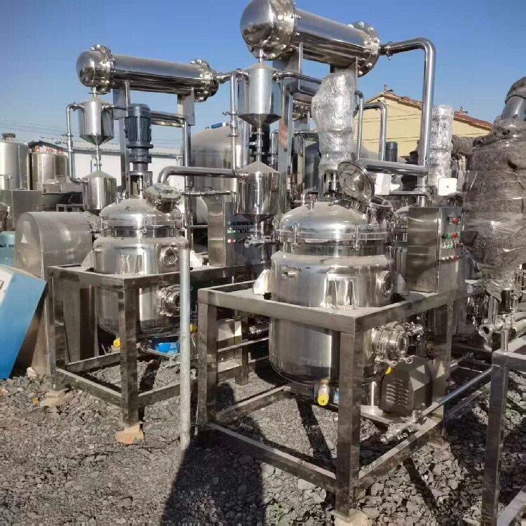 二手2000升球形刮板浓缩蒸发器 全不锈钢304材质 浓缩蒸发器