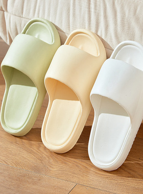 踩屎感男士拖鞋夏季外穿2025新款室内家居防滑不臭脚运动凉拖鞋男