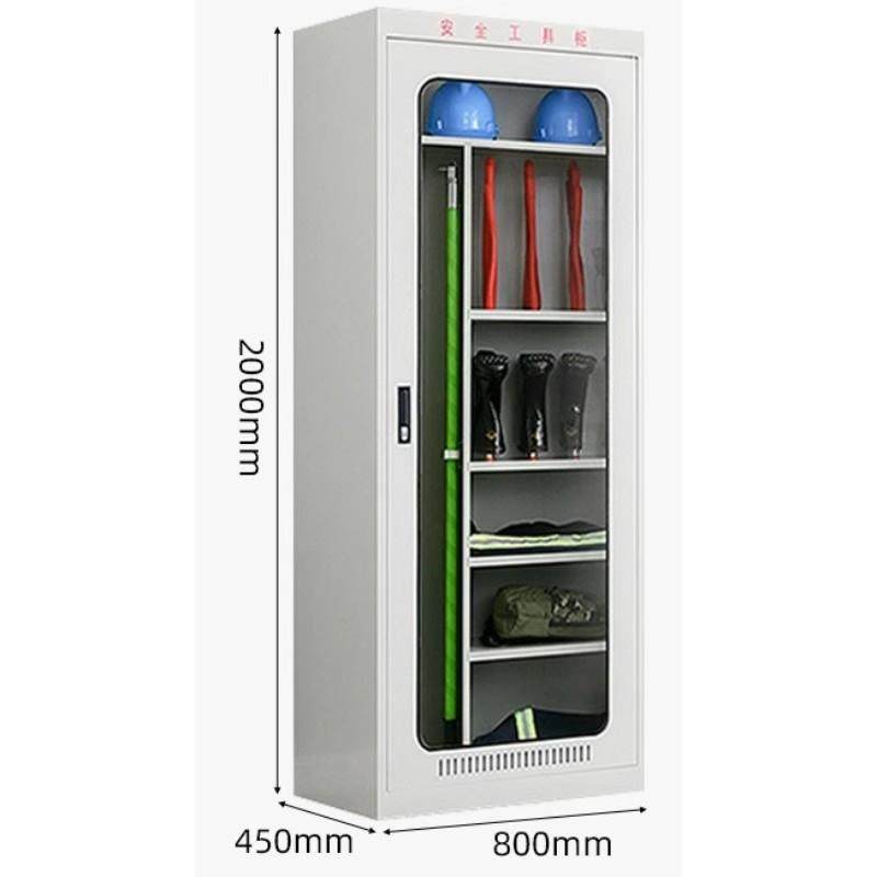 2000*800电力铁具柜配电工房强间工器具存放柜皮柜恒温柜电机房用