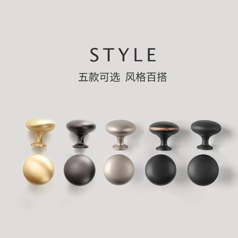 简约现代哑黑哑镍磨边黑色拉丝金灰色圆形橱柜抽屉门单孔柜门拉手
