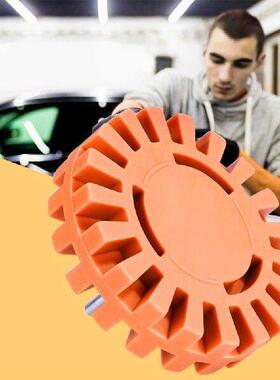 4inch Car Decal and Car Sticker Remover with Drill Adapter