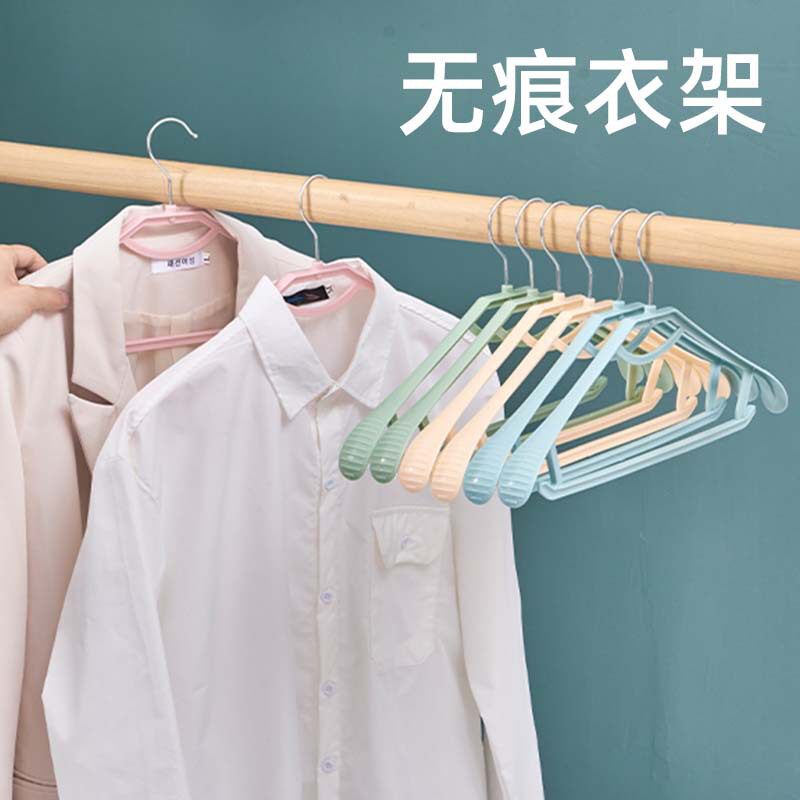 现货速发包邮衣架无痕家