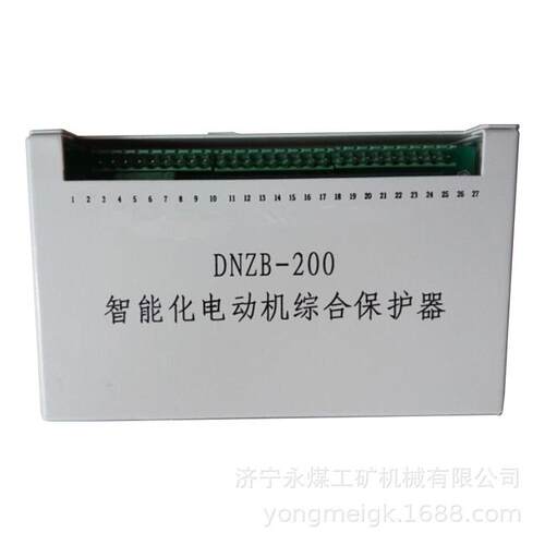 DNZB-200智能化电动机综合保护器 济源鑫科矿用保护装置