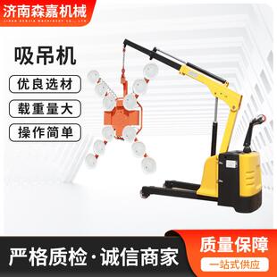电动玻璃吸盘车大吸力真空玻璃搬运车手推式 机械手臂 幕墙玻璃安装