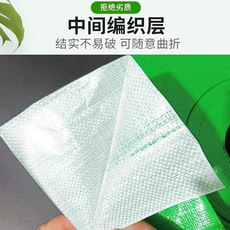 厂家农业灌溉水带 绿高压编织水带 主带微喷带浇地农用水带