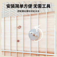 兔子窝躲避屋木屋四季通用悬挂式睡觉小窝解闷玩具龙猫豚鼠隧道窝