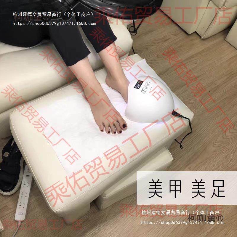 美甲子母凳美睫做脚趾甲技师养身馆凳店大小足浴足疗沙发组
