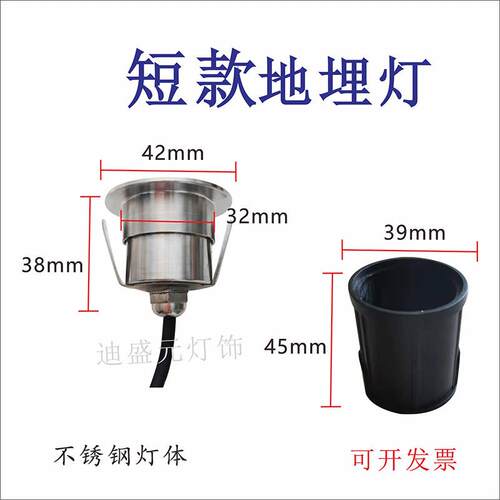 led嵌入式超薄地埋灯1W星光地埋灯户外防水埋地埋灯DC24V小地灯台