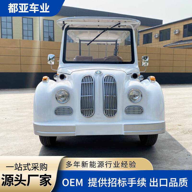 旅游景区酒店游览车盘售楼楼20230325待电动部复古电动四轮接观光