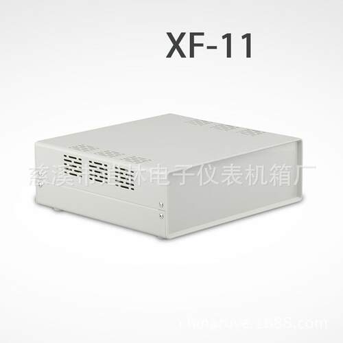 电子仪表铁壳 仪器设备外壳 铁机箱 XF-11 84*250*240 可配提手