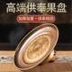 古黄铜金色纯招财莲花供盘供果果盘供佛贡盘佛前财神果盘佛具上供