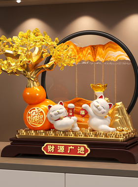发财树流沙画招财猫摆件开业礼物办公室店铺前台装饰乔迁新居礼物