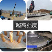 风电基础灌浆料超高强灌浆料C120C110C100C80设备基础二次灌浆料