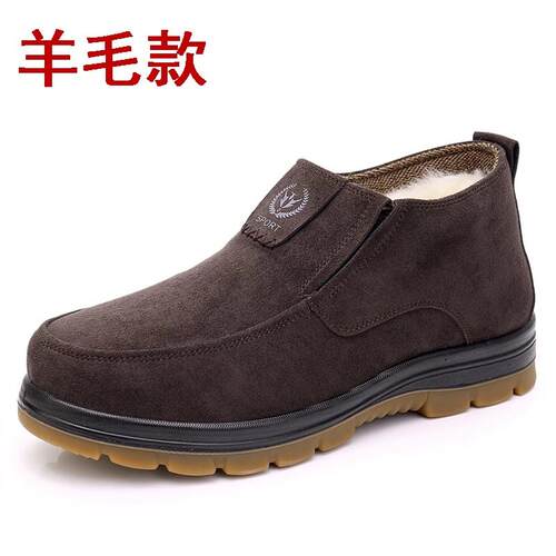 新款冬季老保北京布鞋男棉鞋加绒防滑牛暖筋底中老年人爸加厚羊毛