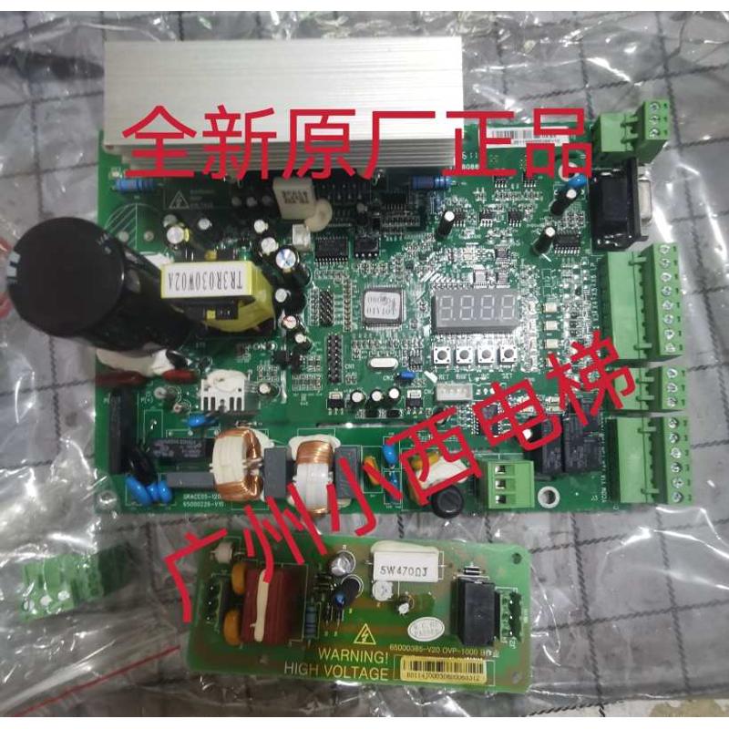 广日/四川快速/日创/富康GRACE05-1000/1200电梯门机板EX600D门机