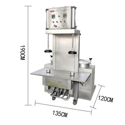 G2-D型不钢啤酒扎啤桶清洗酒工桶灌装清洗设备啤机锈XKO酒桶清洗