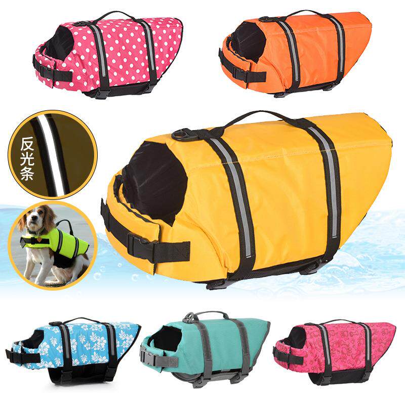 宠物救生衣厂家宠物用品狗游泳服大小型犬夏装狗狗游泳用品7尺寸