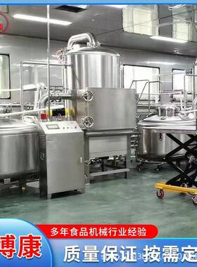 小型低温油炸机带鱼酥加厚不锈钢材质真空油炸机香菇低温炸机