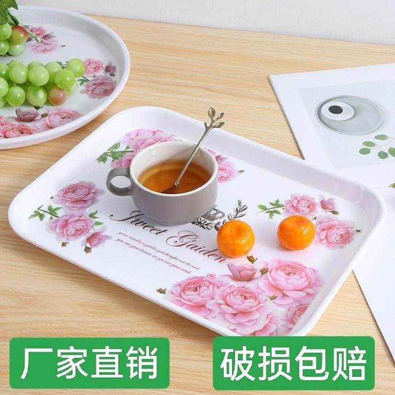托盘长方形家用茶盘圆形密胺托盘欧式放水杯茶盘塑料收纳盘糕点盘