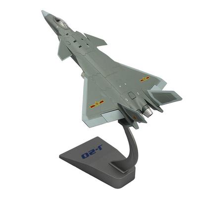 正品17220飞机模型1：歼:48歼二十金仿真模型航展模型J-2合0战机