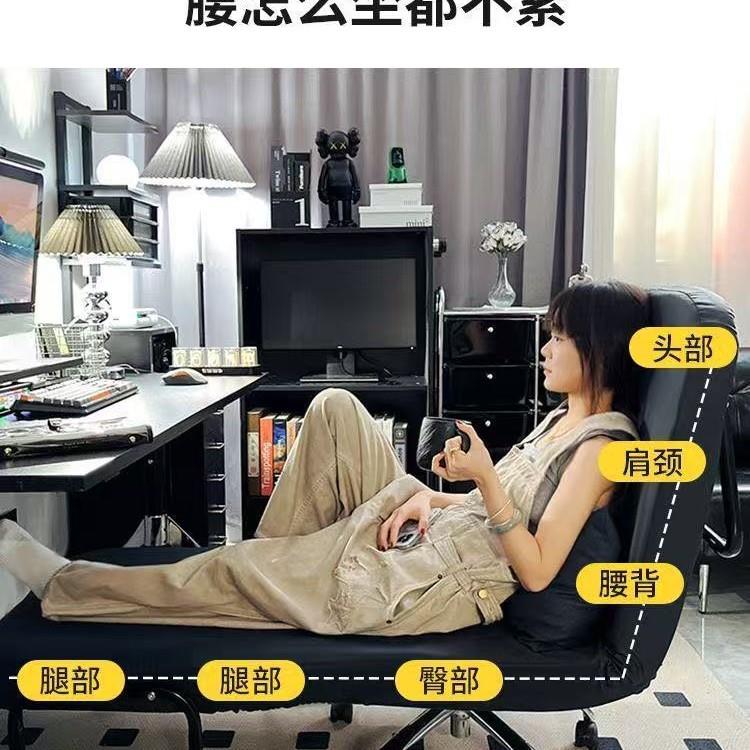 家用电两脑椅办公室休折叠降休闲单人升转AVC椅子坐躺用懒人沙发