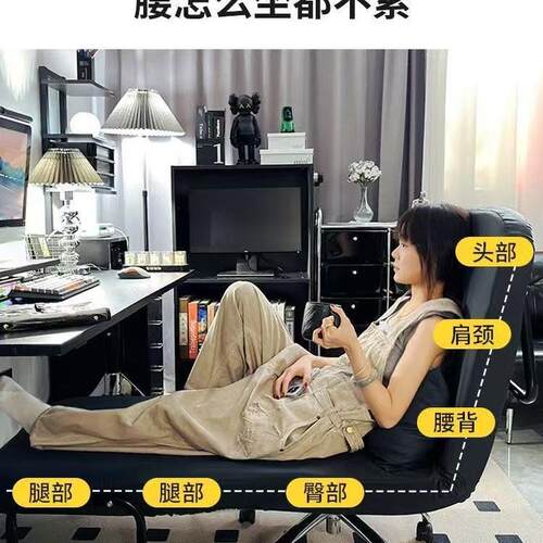 家用电两脑椅办公室休折叠降休闲单人升转AVC椅子坐躺用懒人沙发