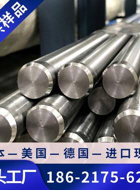 现货Mo50Cu50 钼铜合金棒板管热导率230-270W/m・K高温部件专用料