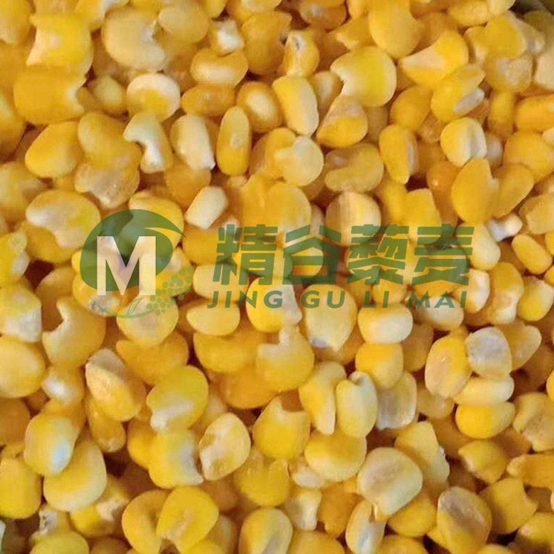 冻玉米脱皮机 速冻玉米粒脱皮机 鲜冻玉米脱皮机
