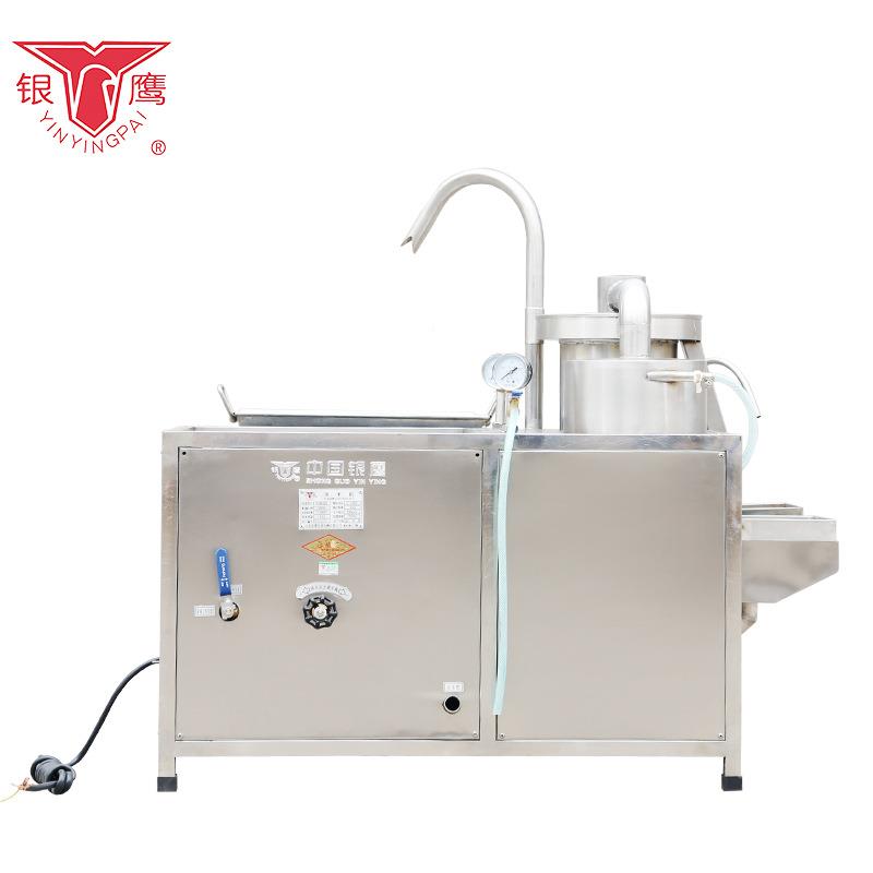 供应米不锈钢洗机大米洗清GSA洗去石子米糠米机物洗理大米干净