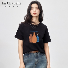 拉夏贝尔/La Chapelle短袖T恤女2024字母印花短款上衣夏季潮A