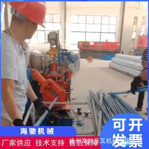 销售温室大棚骨架卡槽机 全自动数控弯管机 大棚配件 U型槽机器