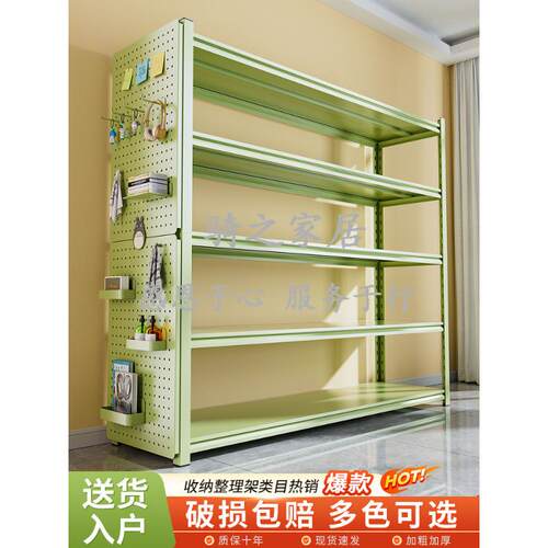 家用置物架多层收纳架客厅书架杂物间整理架地下室储物架落地货架