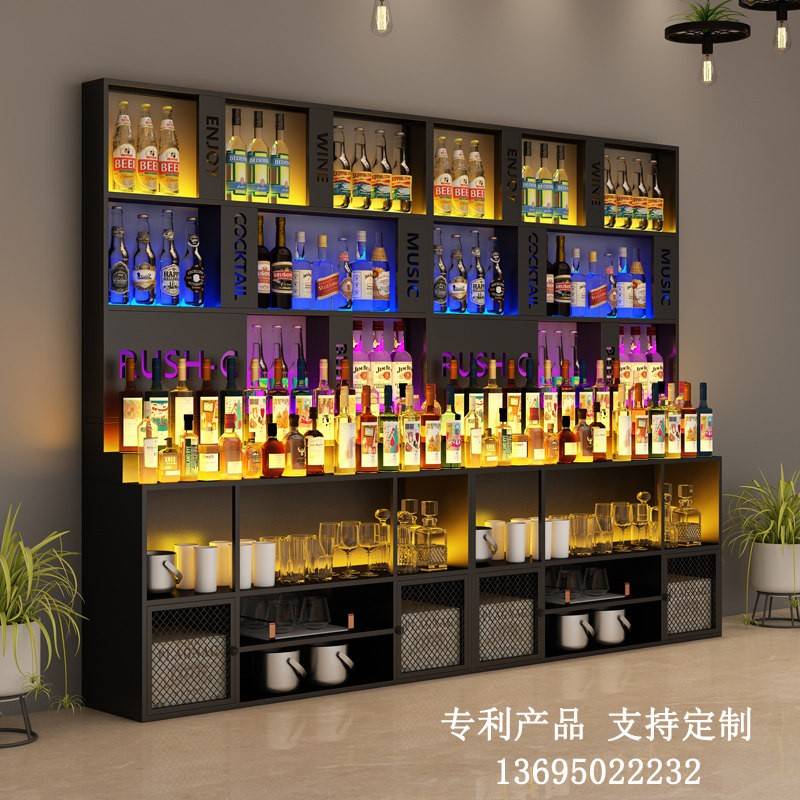 铁艺酒架落地式置物架威士忌酒吧台餐边酒柜靠墙商用红酒水展示柜图片
