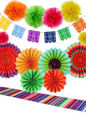 墨西哥派对装饰桌布桌旗纸扇花纸花球毡彩旗插花花扇纸盘