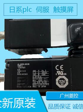 安川SGMAH-08ABA61 SGMAH-08AAA2B SGMAH-04AAA21 SGMAH-02AAA2B