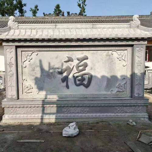 中式仿古石材浮雕壁画 汉白玉龙浮雕龙壁画九龙壁石雕壁画